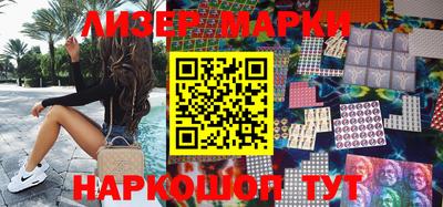 индика Славгород