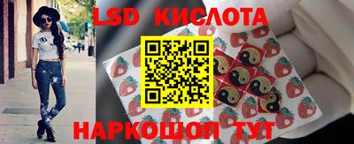 ешки Славянск-на-Кубани