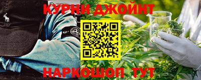 ешки Славянск-на-Кубани