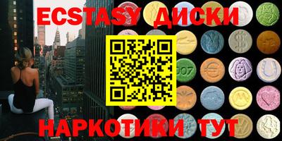 индика Славгород