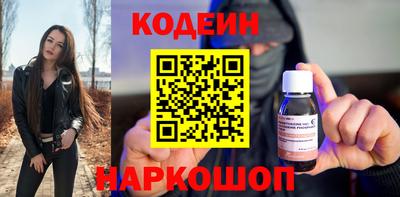 индика Славгород