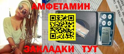 индика Славгород
