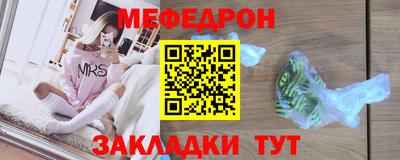 индика Славгород