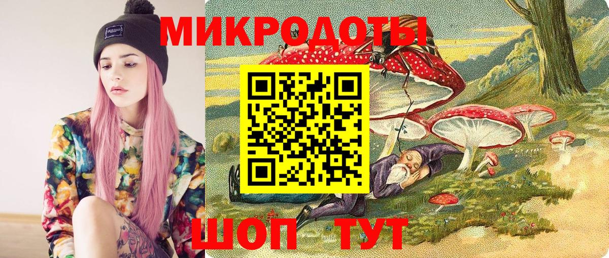 Псилоцибиновые грибы Psilocybine cubensis  Псилоцибиновые грибы мухоморы  Назрань  Вход с VPN 