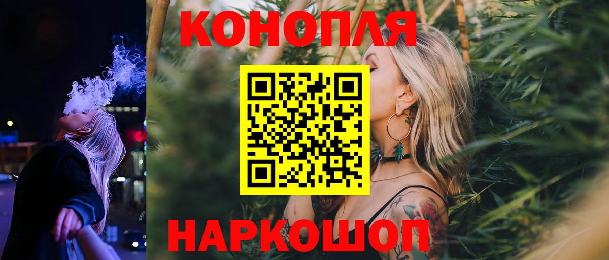 НБОМе Назрань